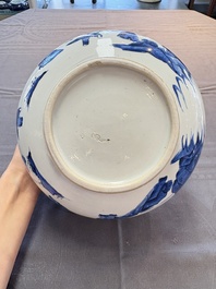A Chinese blue and white 'Ba Xian Zhu Shou 八仙祝壽' censer, Kangxi