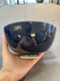 A pair of Chinese blue-glazed 'Hatcher Cargo' shipwreck bowls with incised dragons, Transitional period