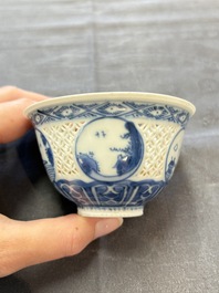 A pair of reticulated Chinese blue and white 'Hatcher Cargo' shipwreck bowls, Transitional period