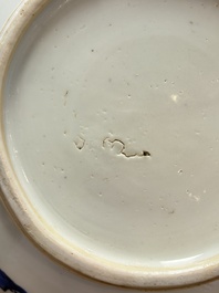 A Chinese blue and white 'Ba Xian Zhu Shou 八仙祝壽' censer, Kangxi