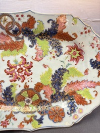 A pair of Chinese famille rose 'pseudo-tobacco leaf' dishes and a saucer, Qianlong