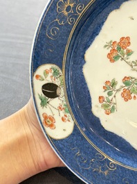 A pair of fine Chinese famille verte powder-blue-ground 'bird on branch' plates, Kangxi