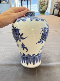 A Chinese blue and white 'sanduo' 'meiping' vase, 18th C.