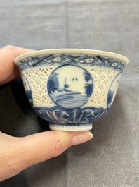 A pair of reticulated Chinese blue and white 'Hatcher Cargo' shipwreck bowls, Transitional period