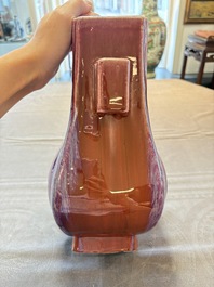 A Chinese flamb&eacute;-glazed 'hu' vase, 18th C.