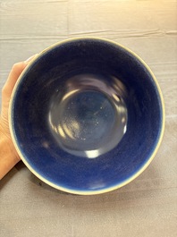 A pair of Chinese blue-glazed 'Hatcher Cargo' shipwreck bowls with incised dragons, Transitional period