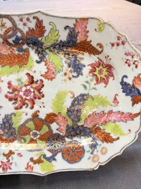 A pair of Chinese famille rose 'pseudo-tobacco leaf' dishes and a saucer, Qianlong