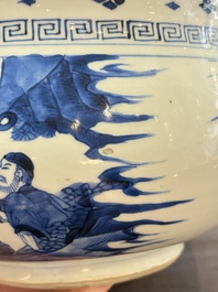 A Chinese blue and white 'Ba Xian Zhu Shou 八仙祝壽' censer, Kangxi