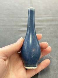 A pair of Chinese blue-glazed 'Hatcher Cargo' shipwreck bottle vases with incised dragons, Transitional period