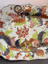 A pair of Chinese famille rose 'pseudo-tobacco leaf' dishes and a saucer, Qianlong