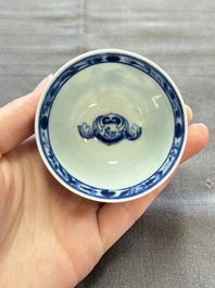A rare Chinese blue and white 'Dames au Parasol' cup and saucer after Cornelis Pronk, Qianlong, ca. 1738