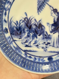 A rare Chinese blue and white 'Dames au Parasol' cup and saucer after Cornelis Pronk, Qianlong, ca. 1738