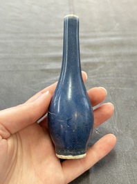 A pair of Chinese blue-glazed 'Hatcher Cargo' shipwreck bottle vases with incised dragons, Transitional period