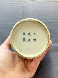 A fine Chinese blue and white 'Tao Yuanming 陶渊明' vase, Chenghua mark, Kangxi