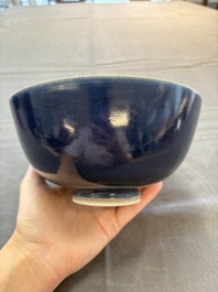 A pair of Chinese blue-glazed 'Hatcher Cargo' shipwreck bowls with incised dragons, Transitional period