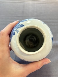 A fine Chinese blue and white 'Tao Yuanming 陶渊明' vase, Chenghua mark, Kangxi