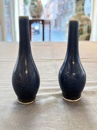 A pair of Chinese blue-glazed 'Hatcher Cargo' shipwreck bottle vases with incised dragons, Transitional period