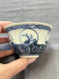 A pair of reticulated Chinese blue and white 'Hatcher Cargo' shipwreck bowls, Transitional period