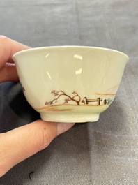 A varied collection of three Chinese famille rose 'mythological subject' cups and two saucers, Qianlong