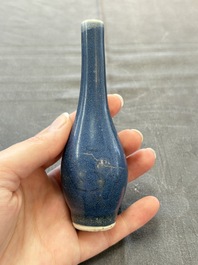 A pair of Chinese blue-glazed 'Hatcher Cargo' shipwreck bottle vases with incised dragons, Transitional period
