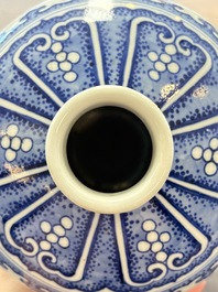 A Chinese blue and white 'sanduo' 'meiping' vase, 18th C.