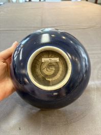 A pair of Chinese blue-glazed 'Hatcher Cargo' shipwreck bowls with incised dragons, Transitional period