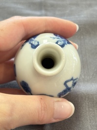 A fine Chinese blue and white miniature bottle vase with two ladies in a garden, jade 玉 mark, Kangxi