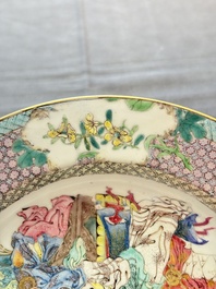 A fine Chinese famille rose ruby-back eggshell plate with a lady and playing boys, Yongzheng