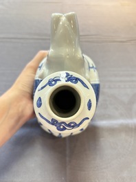 A Chinese blue and white 'elephant' kendi, Wanli