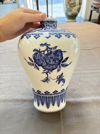 A Chinese blue and white 'sanduo' 'meiping' vase, 18th C.