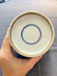 A Chinese blue and white 'sanduo' 'meiping' vase, 18th C.
