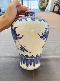 A Chinese blue and white 'sanduo' 'meiping' vase, 18th C.