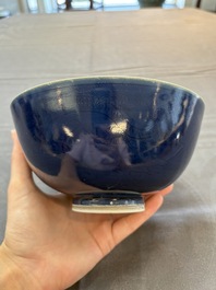 A pair of Chinese blue-glazed 'Hatcher Cargo' shipwreck bowls with incised dragons, Transitional period
