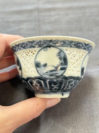 A pair of reticulated Chinese blue and white 'Hatcher Cargo' shipwreck bowls, Transitional period