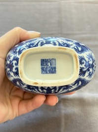 A rare and fine Chinese blue and white double gourd 'dragon' vase with ruyi handles, Qianlong mark and of the period