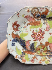 A pair of Chinese famille rose 'pseudo-tobacco leaf' dishes and a saucer, Qianlong