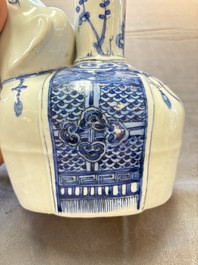 A Chinese blue and white 'elephant' kendi, Wanli