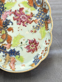 A pair of Chinese famille rose 'pseudo-tobacco leaf' dishes and a saucer, Qianlong