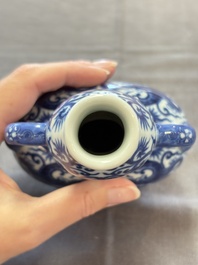 A rare and fine Chinese blue and white double gourd 'dragon' vase with ruyi handles, Qianlong mark and of the period