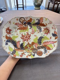 A pair of Chinese famille rose 'pseudo-tobacco leaf' dishes and a saucer, Qianlong