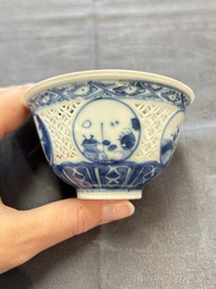 A pair of reticulated Chinese blue and white 'Hatcher Cargo' shipwreck bowls, Transitional period