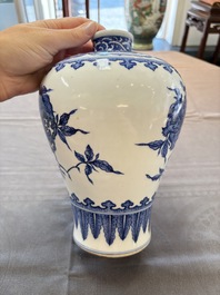 A Chinese blue and white 'sanduo' 'meiping' vase, 18th C.