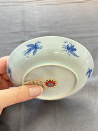 A rare Chinese blue and white 'Dames au Parasol' cup and saucer after Cornelis Pronk, Qianlong, ca. 1738