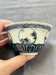 A pair of reticulated Chinese blue and white 'Hatcher Cargo' shipwreck bowls, Transitional period