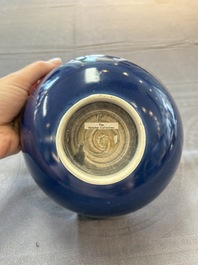 A pair of Chinese blue-glazed 'Hatcher Cargo' shipwreck bowls with incised dragons, Transitional period