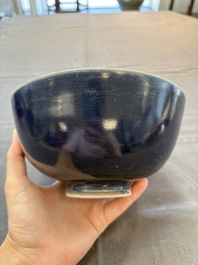 A pair of Chinese blue-glazed 'Hatcher Cargo' shipwreck bowls with incised dragons, Transitional period