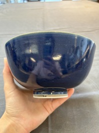 A pair of Chinese blue-glazed 'Hatcher Cargo' shipwreck bowls with incised dragons, Transitional period