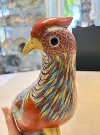 * A pair of famille rose-style models of pheasants, Samson, Paris, 19th C.
