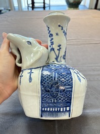 A Chinese blue and white 'elephant' kendi, Wanli