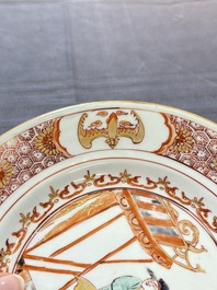A rare Chinese polychrome 'Commedia dell'arte' 'South Sea Bubble' plate, Yongzheng, ca. 1720-1725